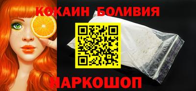 прущая мука Будённовск