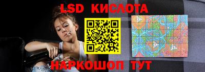 мяу мяу кристалл Бузулук