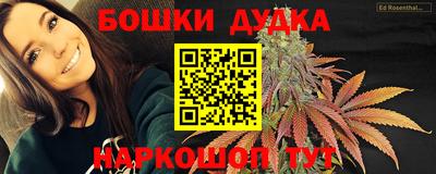 прущая мука Будённовск