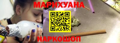 spice Бугуруслан
