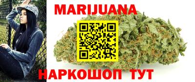 spice Бугуруслан