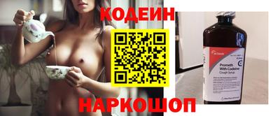 spice Бугуруслан