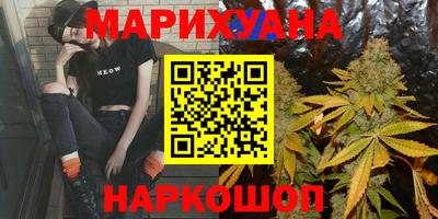 прущая мука Будённовск