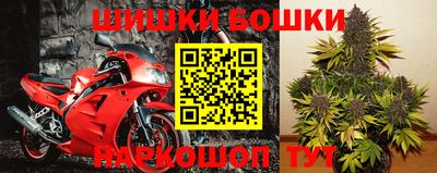 мяу мяу кристалл Бузулук
