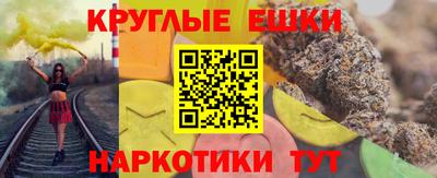 spice Бугуруслан
