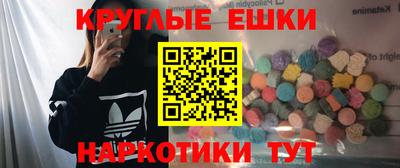 прущая мука Будённовск