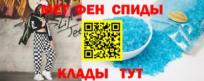 spice Бугуруслан