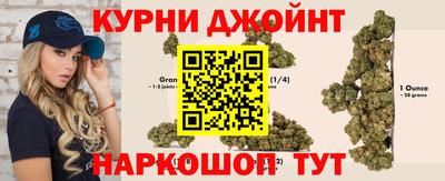 прущая мука Будённовск