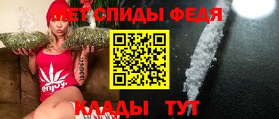 spice Бугуруслан