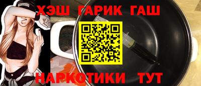 spice Бугуруслан