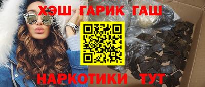 spice Бугуруслан