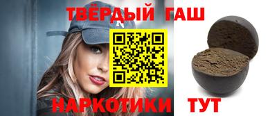 прущая мука Будённовск