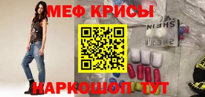 прущая мука Будённовск